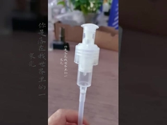 1.2ccプラスチック ローション ポンプ、家のクリーニングのための空気のないディスペンサー ポンプ