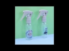 小型制動機のスプレーヤー